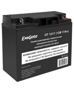 Аккумулятор для ИБП 17 А ч 12 В EX285954RUS Exegate