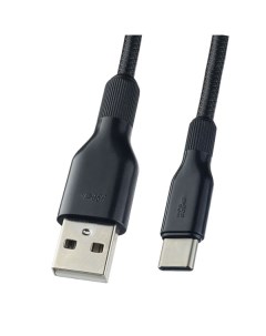 Кабель USB2 0 A вилка USB Type C вилка силикон черный длина 1 м U4907 Perfeo