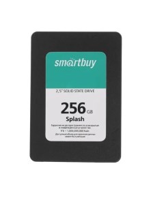 SSD накопитель Splash 2 5 256 ГБ SBSSD 256GT MX902 25S3 Smartbuy
