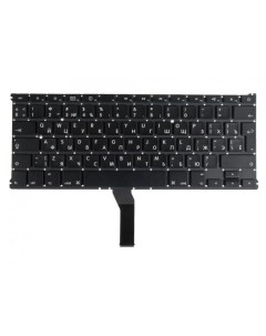 Клавиатура для ноутбука Apple Apple A1369 Rocknparts