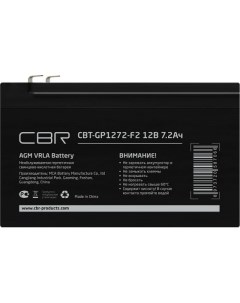 Аккумулятор для ИБП CBT GP1272 F2 Cbr