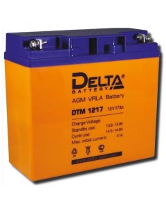 Аккумуляторная батарея DTM 1217 Дельта