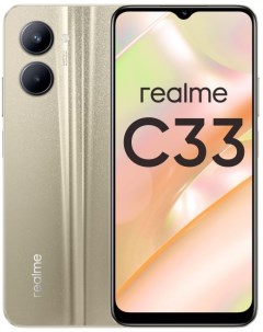 Смартфон C33 4 128GB Sandy Gold RMX3624 Realme