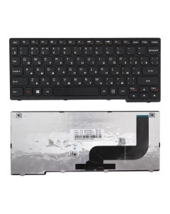 Клавиатура для ноутбука Lenovo Yoga 11S S210 черная с рамкой Azerty