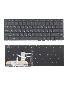 Клавиатура для ноутбука HP HP EliteBook 1040 G4 EliteBook x360 1040 G5 Azerty