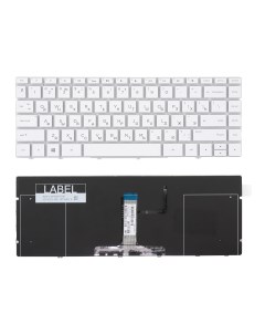 Клавиатура для ноутбука HP HP Spectre 13 AF 13 af000 13 af500 Azerty