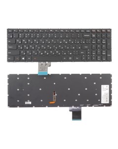 Клавиатура для ноутбука Lenovo Lenovo IdeaPad S510 Azerty