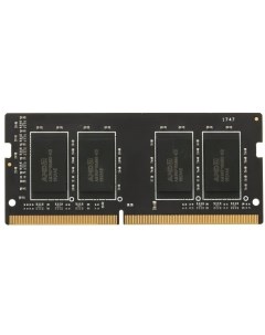 Оперативная память 8Gb DDR4 2666MHz SO DIMM R748G2606S2S U Amd