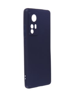 Чехол DF для Xiaomi 12 12X Silicone Blue xiCase 63 Df-group