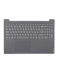 Клавиатура для ноутбука Lenovo Lenovo V15 IIL Azerty