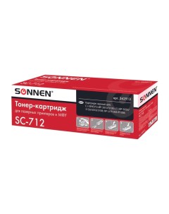 Картридж для лазерного принтера SC 712 черный совместимый Sonnen