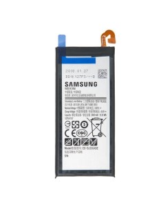 Аккумулятор для Samsung Galaxy J3 2017 SM J330F EB BJ330ABE Rocknparts