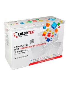 Картридж для лазерного принтера 104531 Black совместимый Colortek