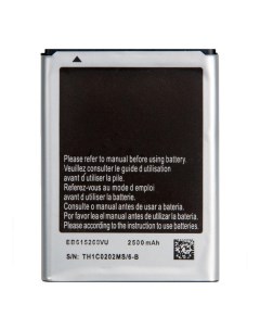 Аккумуляторная батарея EB615268VU для Samsung Galaxy Note N7000 i9220 Rocknparts