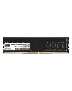 Оперативная память Value Special 8Gb DDR4 2666MHz EX287013RUS Exegate