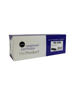 Тонер картридж для лазерного принтера _93927240 Black совместимый Netproduct