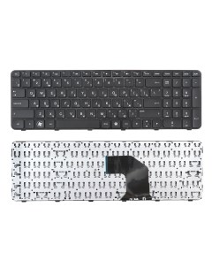 Клавиатура для ноутбука HP Azerty