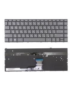 Клавиатура для ноутбука HP HP Envy 13 AD 13 AD010NR 13 AD100 13 AD173CL Azerty
