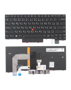 Клавиатура для ноутбука Lenovo lenovo Thinkpad A475 A485 T470 T480 Azerty