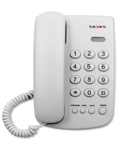 Проводной телефон TX 241 серый Texet