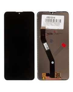 Дисплей в сборе с тачскрином для Xiaomi Redmi 8 Redmi 8A черный full original Rocknparts
