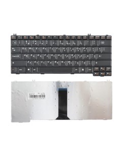 Клавиатура для ноутбука Lenovo IdeaPad C100 C200 C430 C460 C461 C510 черная Azerty