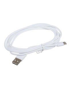 Кабель Type C USB 1 А 1 5 м белый Luazon