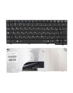 Клавиатура для ноутбука Sony Sony Vaio VPC M12 VPC M11 VPC M13 Azerty