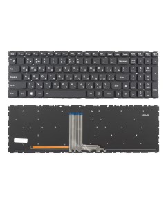 Клавиатура для ноутбука Lenovo Lenovo Ideapad 700 15 700 15ISK 700 17ISK Azerty