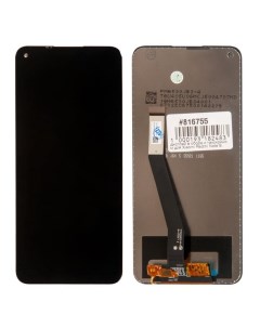 Дисплей с тачскрином для Xiaomi Redmi Note 9 черный Rocknparts