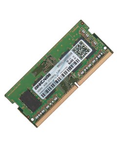 Оперативная память 923216 DDR4 1x4Gb 2133MHz Rocknparts