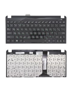 Клавиатура для ноутбука Asus Asus 1015E Azerty