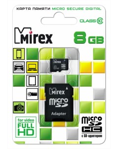 Карта памяти Micro SDHC class 10 8GB Mirex