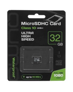 Карта памяти Micro SDHC 32Гб QM32GMICSDHC10U1NA Qumo