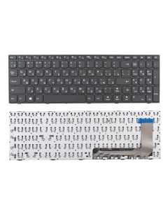 Клавиатура для ноутбука Lenovo IdeaPad 110 15ISK Azerty