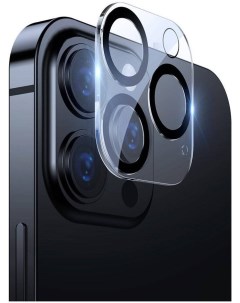 Защитное стекло для камеры iPhone 13 Pro Pro Max Baseus