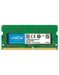 Оперативная память 8Gb DDR4 3200MHz SO DIMM CT8G4SFS832A Crucial