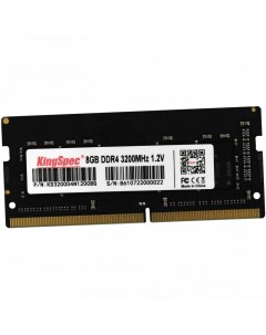 Оперативная память 8Gb DDR4 3200MHz SO DIMM KS3200D4N12008G Kingspec