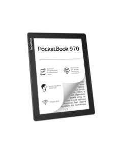 Электронная книга 970 Grey PB970 M RU WW Pocketbook