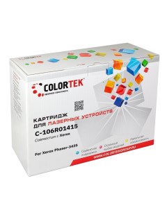 Картридж для лазерного принтера 15376 Black совместимый Colortek