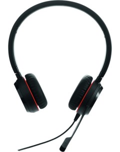 Проводные наушники Black 4999 823 309 Jabra