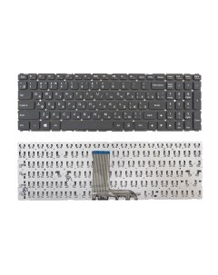 Клавиатура для ноутбука Lenovo Lenovo Ideapad 700 15 700 15ISK 700 17ISK Azerty