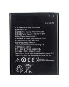 Аккумулятор для Lenovo A7000 K3 Note K50 T5 A5500 A5600 S8 A7600 BL243 Rocknparts