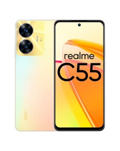 Смартфон C55 8 256GB Gold Realme