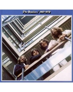 The Beatles 1967 1970 2LP Apple records
