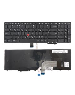 Клавиатура для ноутбука Lenovo Edge E531 E540 T550 черная с рамкой со стиком Azerty