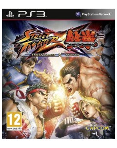 Игра Street Fighter X Tekken для PlayStation 3 Capcom