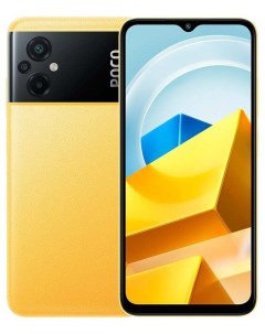 Смартфон Xiaomi M5 4 128Gb Yellow EU NFC Poco