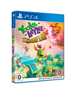 Игра Yooka Laylee and the Impossible Lair для PlayStation 4 Sold out
