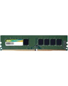 Оперативная память 8Gb DDR4 2400MHz SP008GBLFU240B02 Silicon power